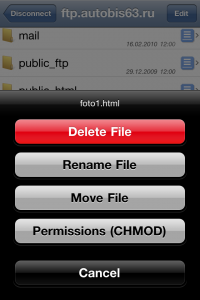 Обзор FTP клиента для iPhone